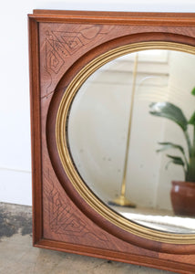 Vintage Carved Wall Mirror